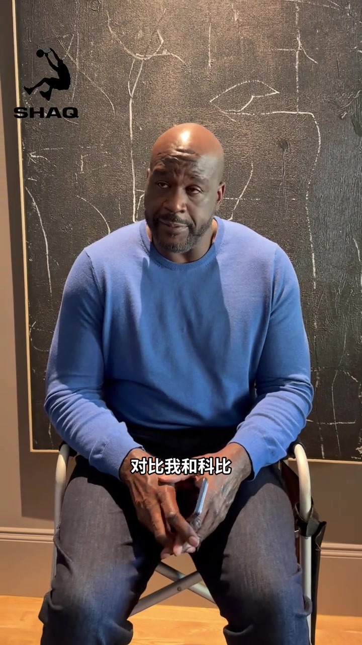 开云体育官网-科比和韦德最大不同在哪?奥胖:没啥不同 都能帮我拿冠军
